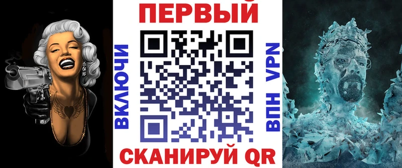 Amphetamine Розовый  Нововоронеж 