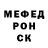 Метадон белоснежный Kaplan fan