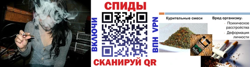 kraken   Нововоронеж  БУТИРАТ оксана 
