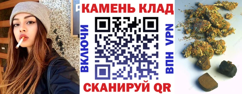 магазин  наркотиков  Нововоронеж  ГАШИШ гарик 
