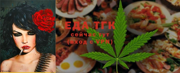 героин Баксан