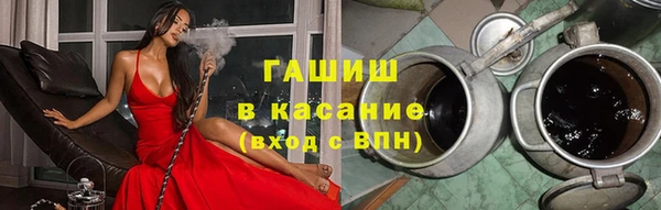 героин Баксан