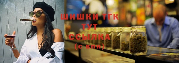 героин Баксан