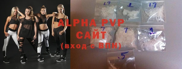 2c-b Балахна