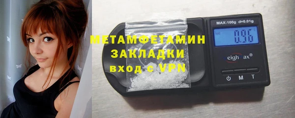 героин Баксан