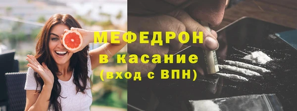 прущая мука Балабаново