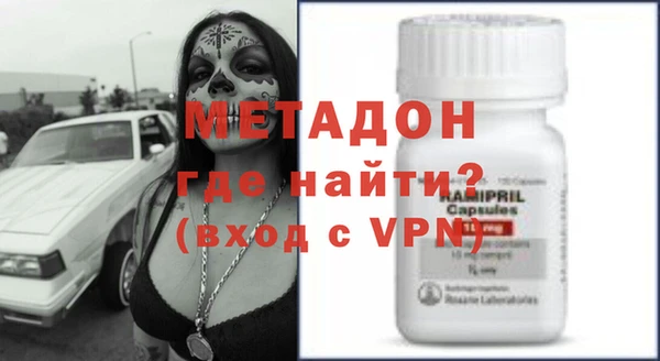 прущая мука Балабаново