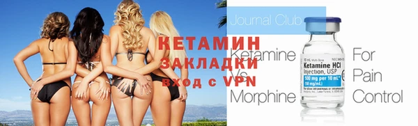 героин Баксан