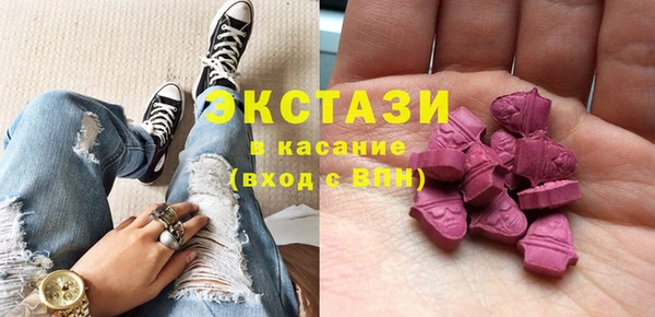 прущая мука Балабаново