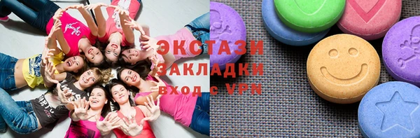 героин Баксан