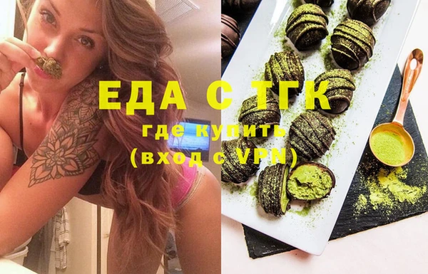 героин Баксан