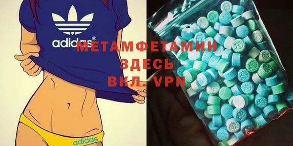 героин Баксан