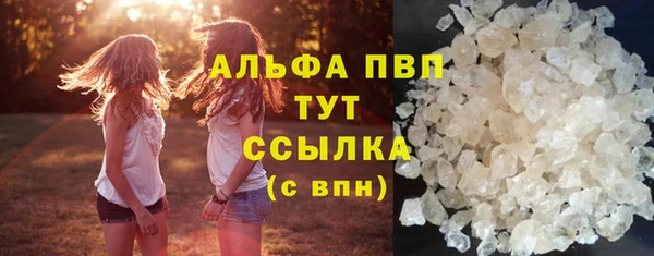 героин Баксан