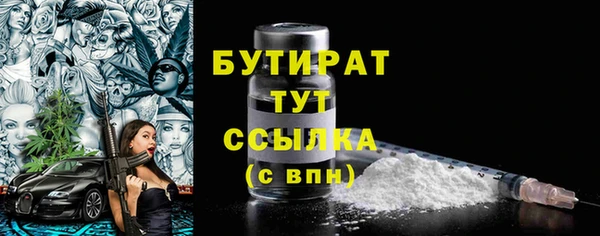 героин Баксан